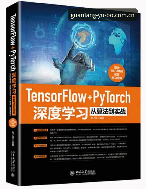 宇博YUBO服务 宇博体育平台深度评测:从注册到实战的全流程体验报告