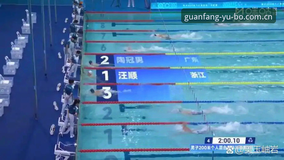 掌握宇博体育平台2026最新版本的核心功能与安全使用指南