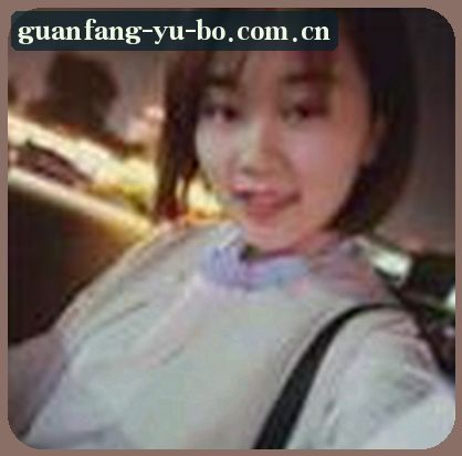 李娜